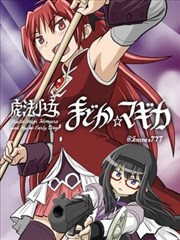 第十三层档案 短剧漫画免费看